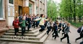 Летние каникулы переносятся: когда реально уйдут отдыхать школьники в 2026 году