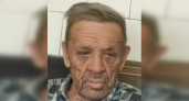 Переживший Великую Отечественную войну мужчина пропал в Йошкар-Оле