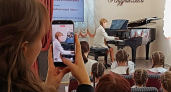 В Семёновке школа искусств получила рояль и новые инструменты на 4,4 млн