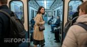 Метро как проверка на воспитание и почему привычка сидеть нога на ногу злит окружающих