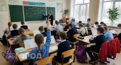Новый неожиданный предмет вводят в школах со следующего года: коснется всех