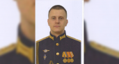 Майор Леухин из Советского учился в военно-космической академии и погиб на фронте как герой