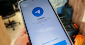 С завтрашнего дня: Telegram обрадовал всех жителей России