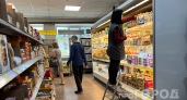 Супермаркеты больше не будут прежними: с апреля вступают в силу неожиданные правила — вот что вас ждёт