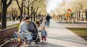 Детское имя из 70-х годов вернулось в тренд: несет успех и финансовую независимость