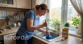 Забудьте про вызов сантехника: этот простой способ прочистит любую трубу за считанные минуты без химии