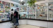 "Списки пополнились": какие лекарства теперь будет почти невозможно купить без спецрецепта