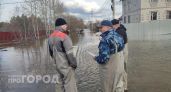 Газовики в Йошкар-Оле бесплатно помогут жителям домов, попавших в зону паводка