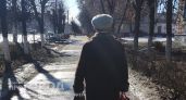 Всем пенсионерам без исключения: важное решение для всех пожилых готовят в России