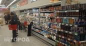 В Марий Эл сахар и яйца растут в цене быстрее остальных продуктов