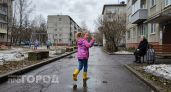 Это милое женское имя несет в себе мощную энергию силы: снова входит в тренд в 2026