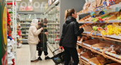 Скоро начнут действовать новые правила во всех супермаркетах России: что изменится для покупателей