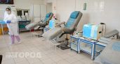 Доноры крови срочно требуются в Йошкар-Оле