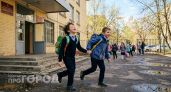Летние каникулы передвинули окончательно: новый официальный график отдыха школьников
