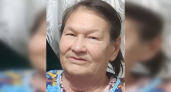 Женщина с тростью и в розовой куртке пропала в Марий Эл