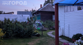 5 минут — и у вас новая скамейка: как сделать мебель для дачи из строительных блоков — соседи будут завидовать