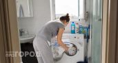 Полотенца больше не пахнут после двух использований: просто сыплю это в стиралку - сохраняет свежесть надолго
