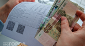 Плачу за отопление как за дворец, а батареи холодные: как общедомовой счётчик тепла становится причиной переплат