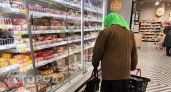 Пенсии и пособия придут в новые даты: майские праздники изменили график получения в Марий Эл