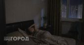 Выбросьте из дома прямо сейчас: эти три растения в спальне вызывают бессонницу - действуют с первой минуты