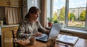Дистанционка навсегда: какие профессии позволят зарабатывать 100+ тысяч в 2026 году, не выходя из дома