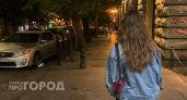 Овнов ждет прорыв в карьере, а Стрельцам откроются новые горизонты