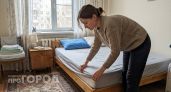 Как часто нужно менять постельное белье: запомните раз и навсегда