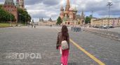 Москвичам назвали точные даты отключения интернета на майские: а как остальным?