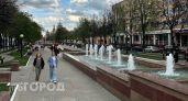 Когда в Йошкар-Оле запустят фонтаны