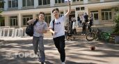 Новый график летних каникул обнародовали в Минпросвещения: родители схватились за сердце