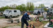 «Пред скорбью бессильны слова, тот не мертв, о ком память жива»