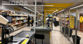 На продукты у кассы даже не смотрю и вот почему: магазины делают на этом миллионы — а вы рискуете, но экономите
