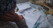 Пенсионеры массово переписывают жильё на детей и внуков: нашли лазейку, но ФНС её уже закрыла