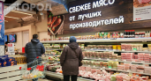 Цены взлетели на 25%: какие продукты больше всего ударили по кошелькам россиян в мае 2026