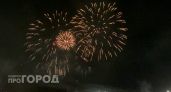 Стало известно, будут ли запускать салют к 9 Мая