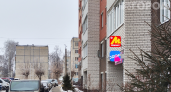 «Ozon уже не магазин, а банк?»: нажал «оплатить потом» и задолжал 37 тысяч за неделю