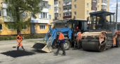 Список улиц в Йошкар-Оле, которые отремонтируют горячим асфальтом