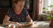 Для пенсионеров теперь бесплатно: новый долгожданный подарок полагается с августа