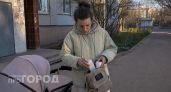 Не называйте детей этими именами: 3 варианта, которые притягивают неудачи
