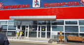 Большое расписание автобусов до садов в Йошкар-Оле