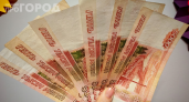 Люди, которые родились в эти три даты, сорвут куш в 2026 году: кто попадёт в денежную струю, а кто останется ни с чем