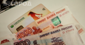 Новое правило для пенсионеров с 8 мая: карту могут заблокировать