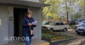 Выпишут из квартиры и глазом не моргнут: жесткое правило заработало для собственников