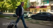 Россияне массово бегут из мегаполисов: этот регион стал новым раем для удаленщиков
