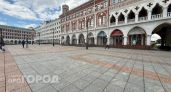 Металлоискатели поставят в центре Йошкар-Олы из-за праздников