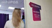 Больше никаких бесплатных примерочных: Wildberries и Ozon вводят жёсткие ограничения — что ждёт покупателей с 8 мая