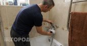 Россияне массово переходят на этот девайс для ванной с маркетплейсов: стоит 2 тысячи, а экономит деньги, время и нервы