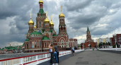 Россиян перевели на четырехдневный график из-за ситуации в стране: решение уже принято