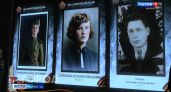 Интерактивная Стена памяти открылась в торговом центре Йошкар-Олы