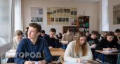 Коснется каждого: новый обязательный экзамен вводится в России - школьники и учителя схватились за головы